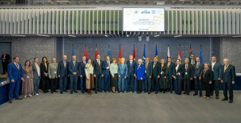 общее фото.jpg