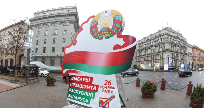 За Лукашенко на выборах в Беларуси проголосовали 86,82% избирателей