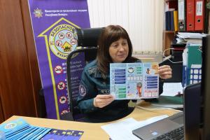 Октябрьский район. На связи спасатели