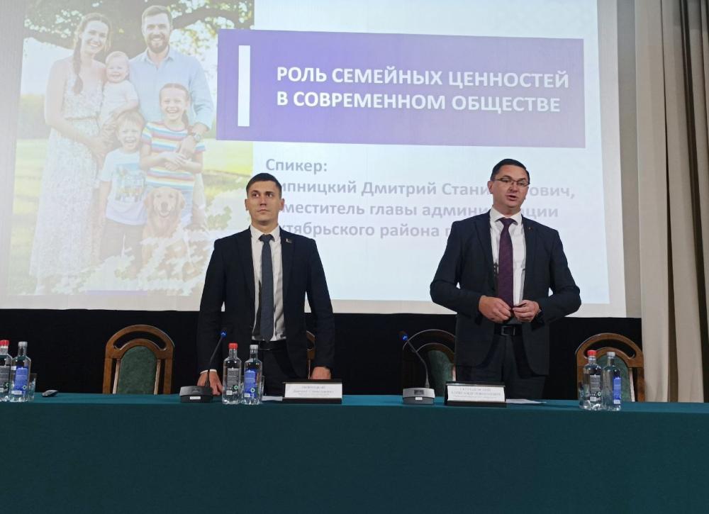 Встреча трудового коллектива с заместителем главы администрации Октябрьского  района г.Минска Д.С. Липницким