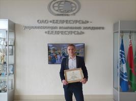 Торжественное собрание к 85-летию Октябрьского района состоялось в Минске