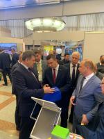 Первая Международная специализированная выставка жилищно-коммунального хозяйства «НАШ ДОМ»