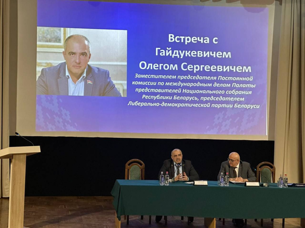 В статью и ЗАСТАВКА.jpg