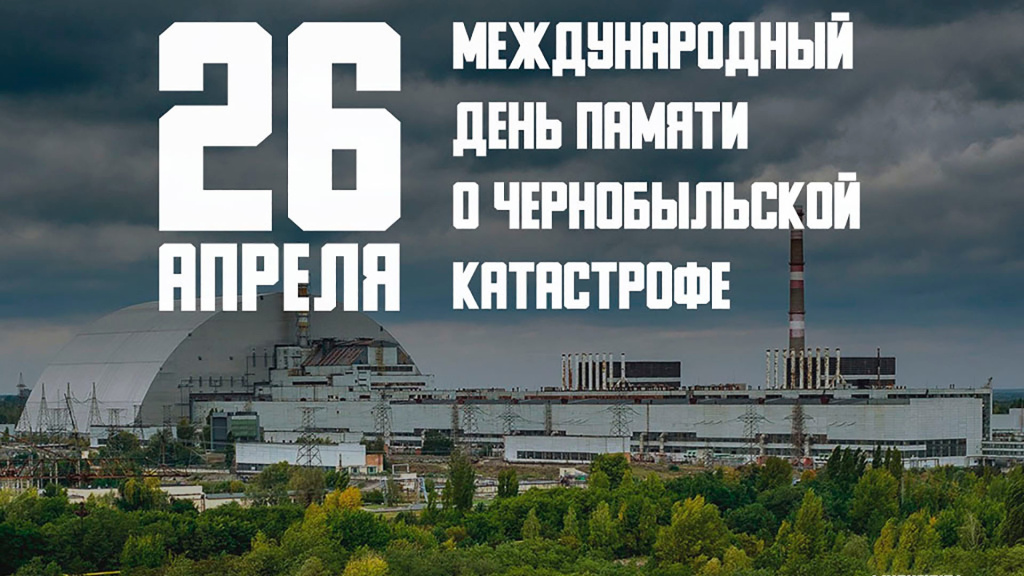 ЗАСТАВКА И ФОТО В ТЕКСТ.jpg