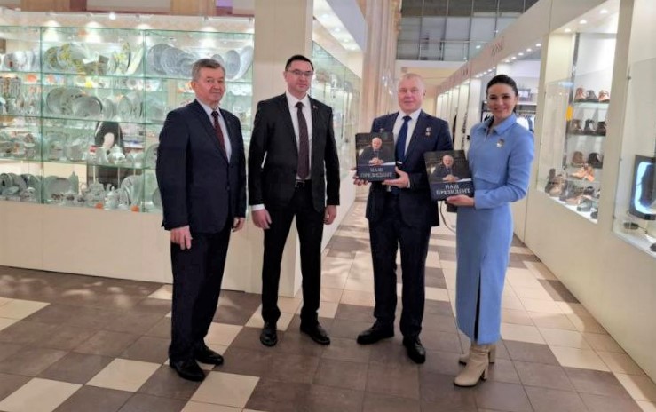 Белорусское — значит лучшее! На ВДНХ в Москве открылась выставка товаров с белорусским Знаком качества