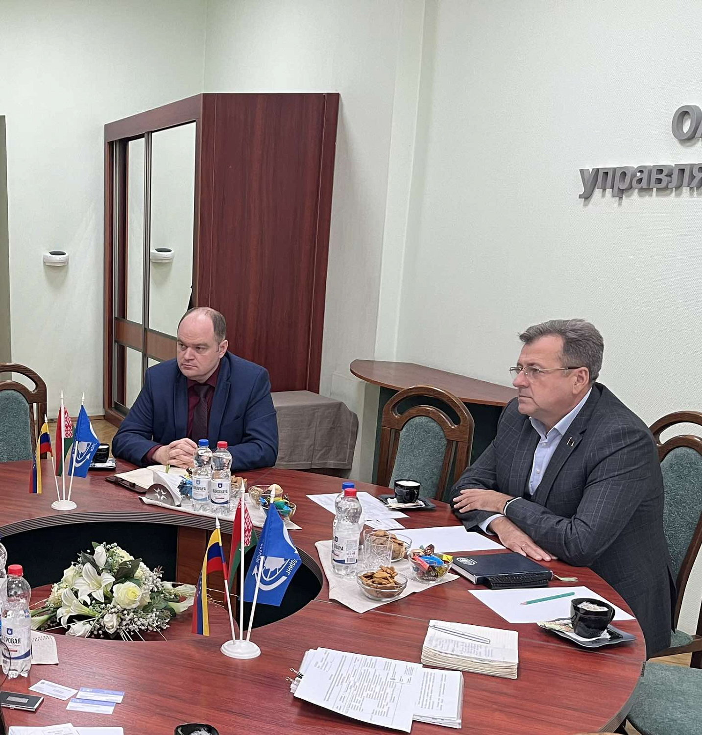 8 октября 2024 года в ОАО «Белресурсы» - управляющая компания холдинга «Белресурсы» прошла встреча с представителями посольства Боливарианской Республики Венесуэла в Республике Беларусь