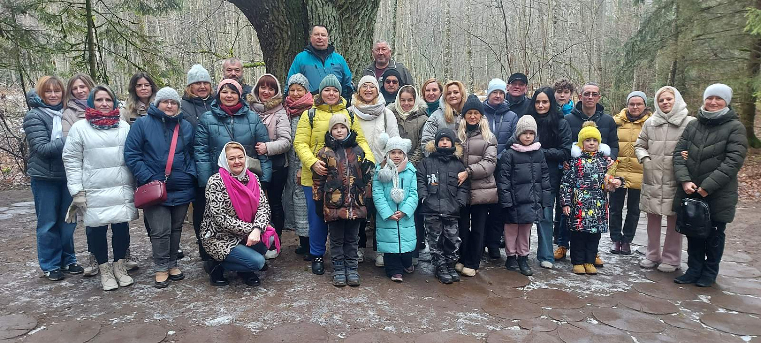 ТРОПАМИ ПАРТИЗАН!